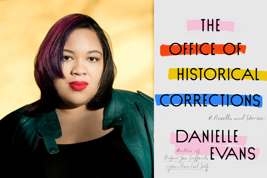Danielle Evans