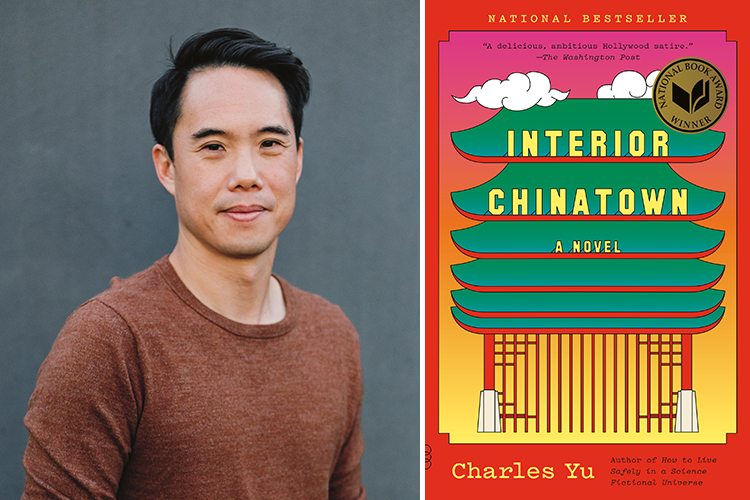 Charles Yu