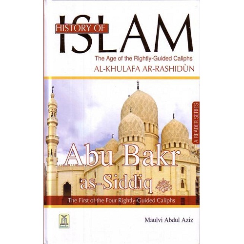 Abu Bakr Sadiq