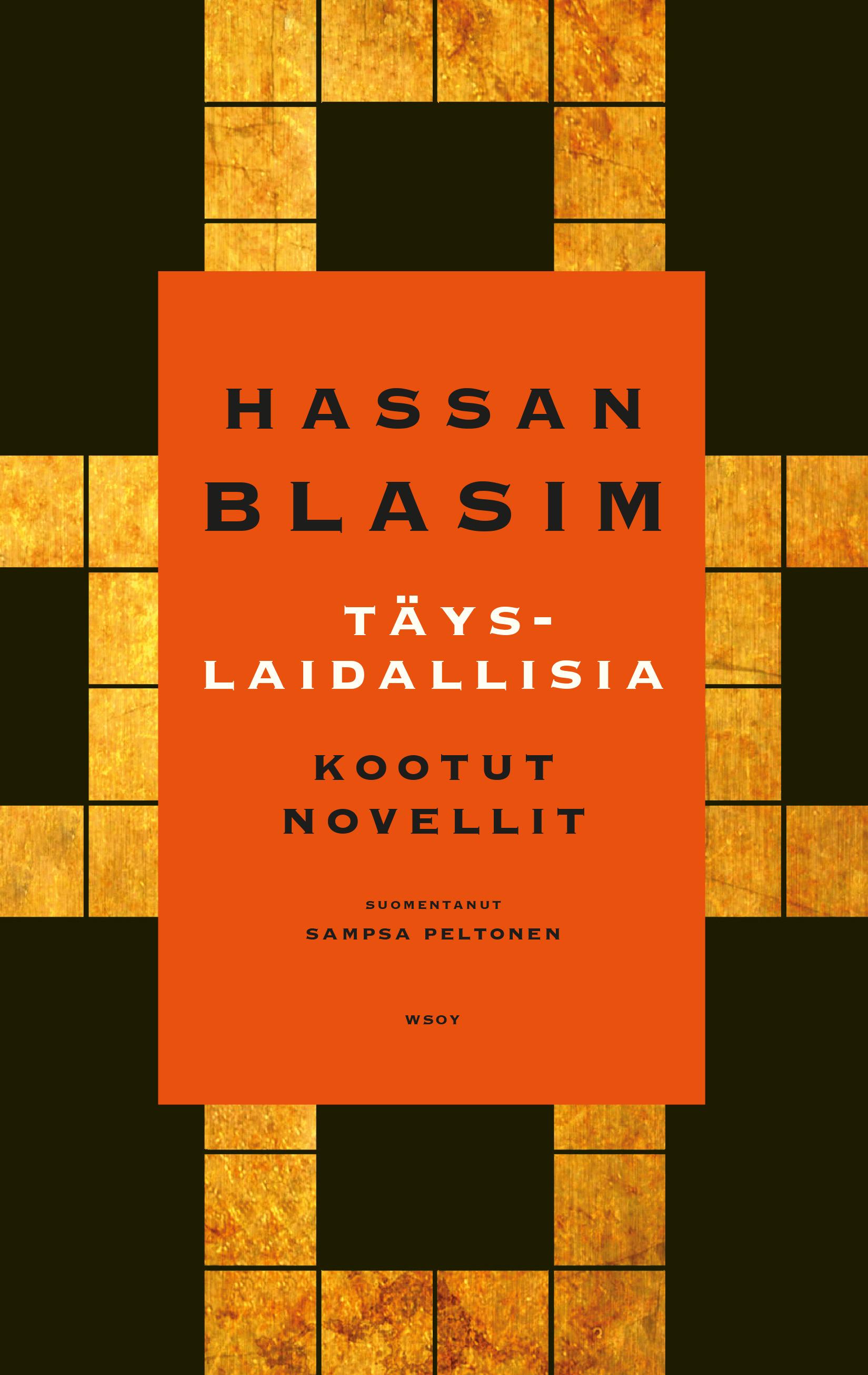 Hassan Blasim