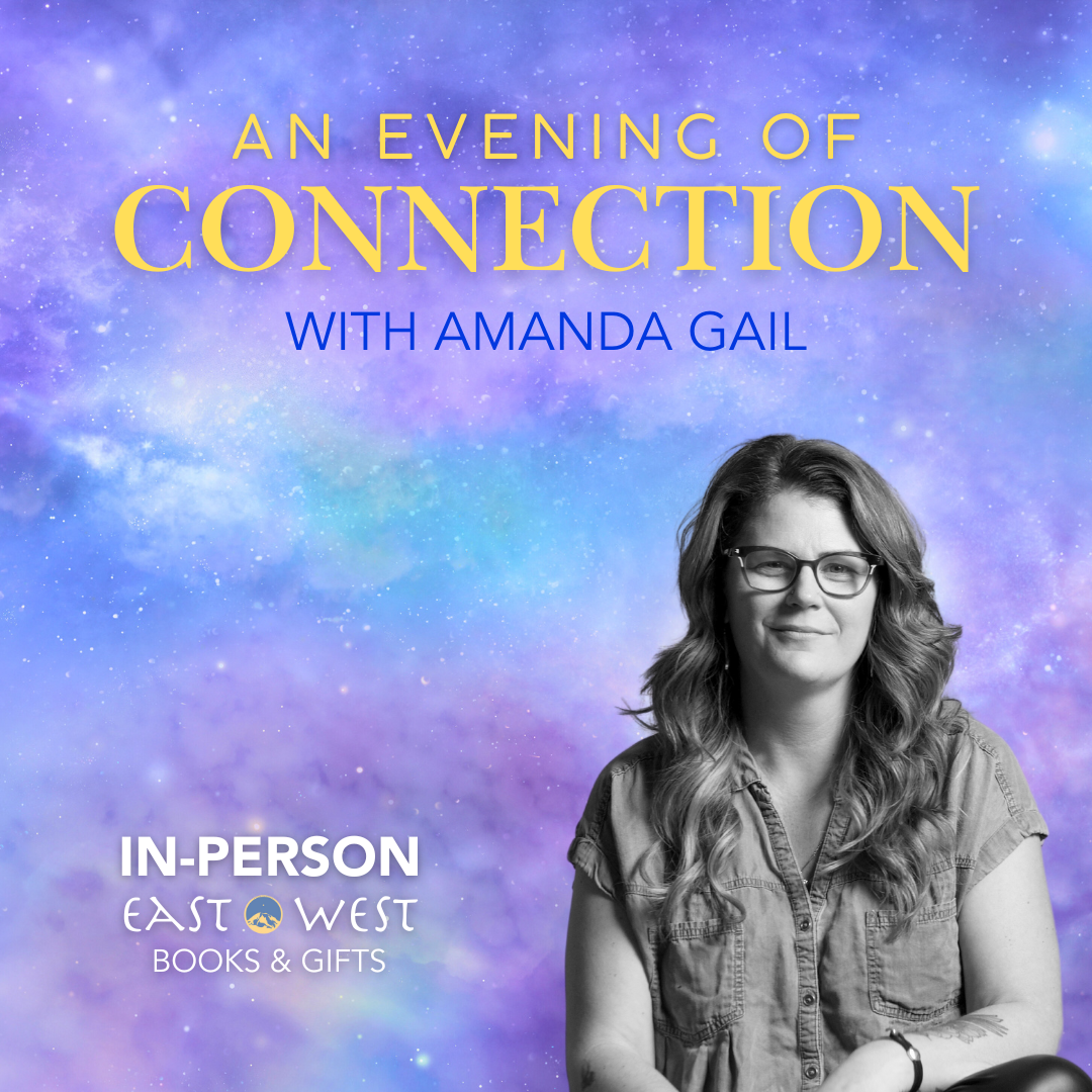 Amanda Gagel
